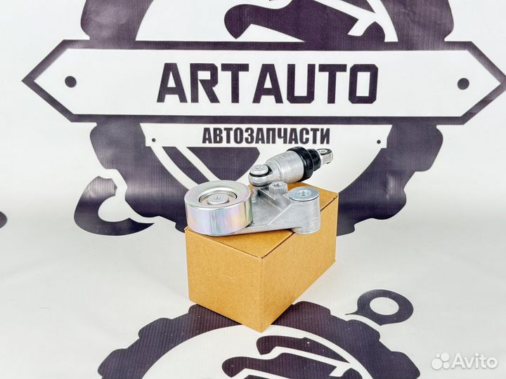 Натяжитель ремня 11750-MA70B/MA71A ZD30 F24 E25