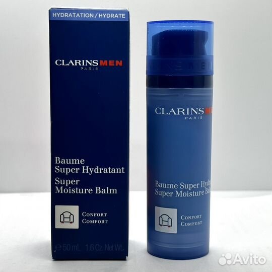 Бальзам для лица clarins baume super hydrant