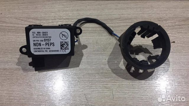 Иммобилайзер Opel Astra J 2010