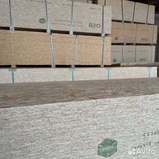 Osb(осп) 9 мм 2500х1250