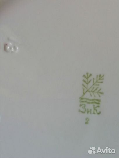 Тарелки СССР