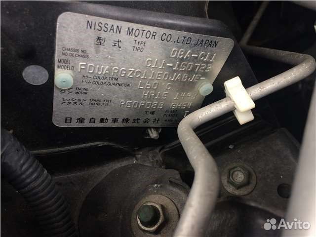 Разбор на запчасти Nissan Tiida