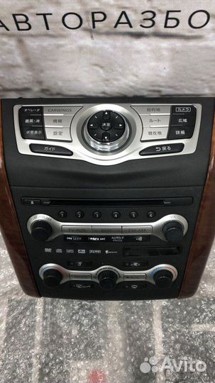 Блок управления климат контролем передний Nissan