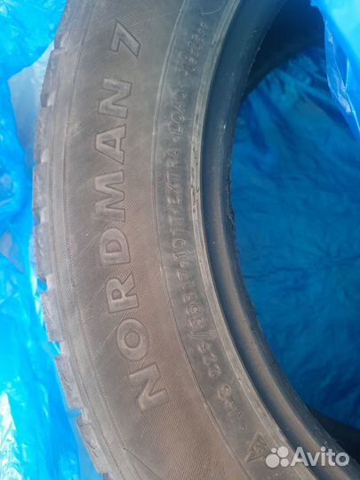 Nordman 7 225/55 R17