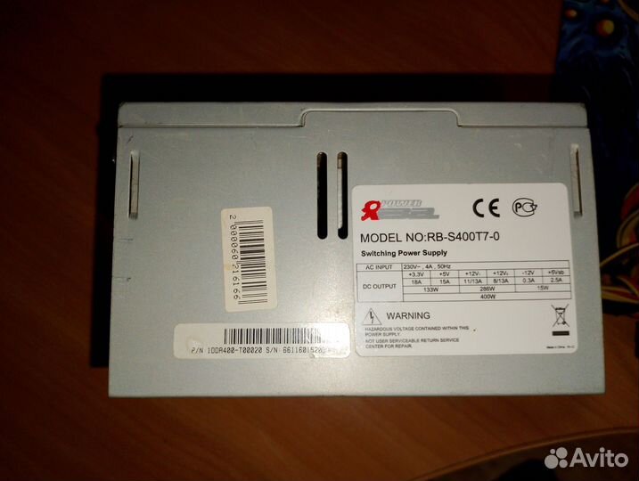 Блок питания 400w