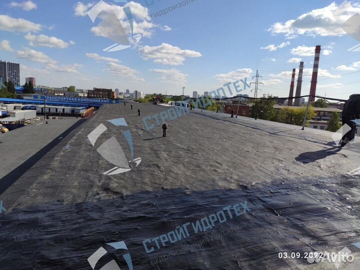 Ремонт и гидроизоляция кровли. Без огня