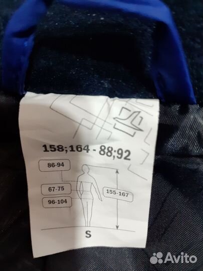 Спецодежда зимняя и летняя