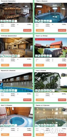 Аренда коттеджа посуточно для любого мероприятия