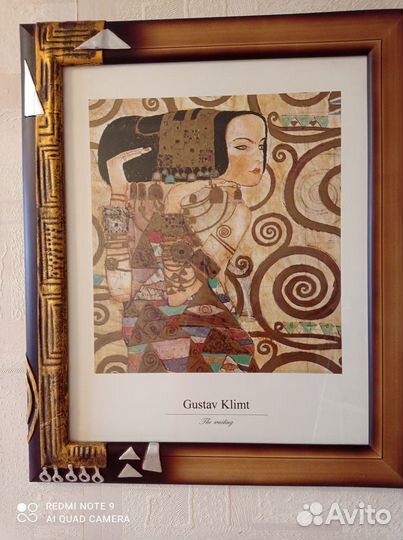 Gustav Klimt репродукция и другие