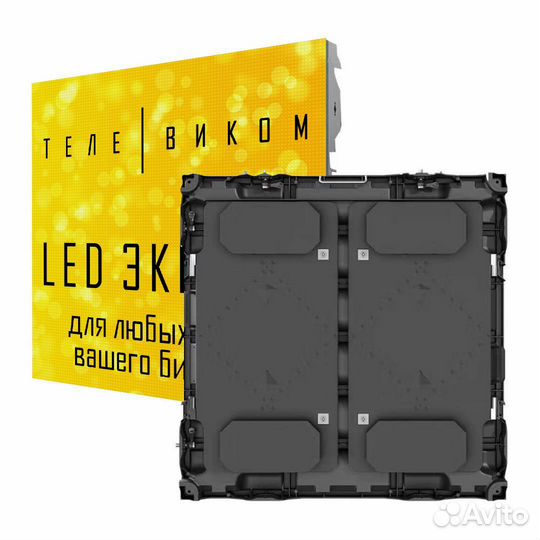 Светодиодный экран P8, для любых целей бизнеса