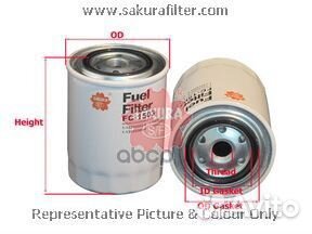 Фильтр топливный FC1503 Sakura