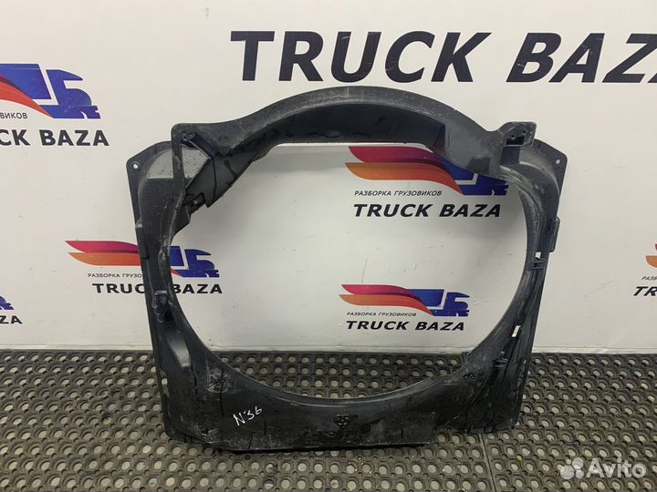 81066200186 Диффузор вентилятора