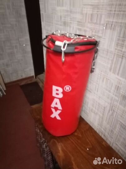 Боксерский мешок