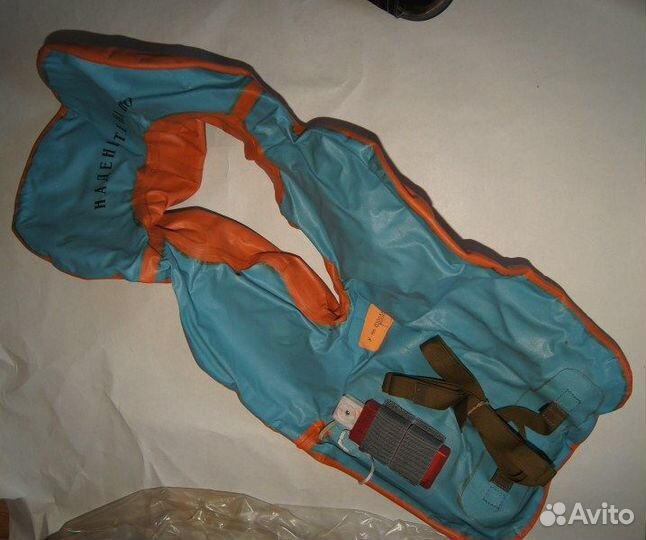 Жилет Авиационный спасательный асж-63П