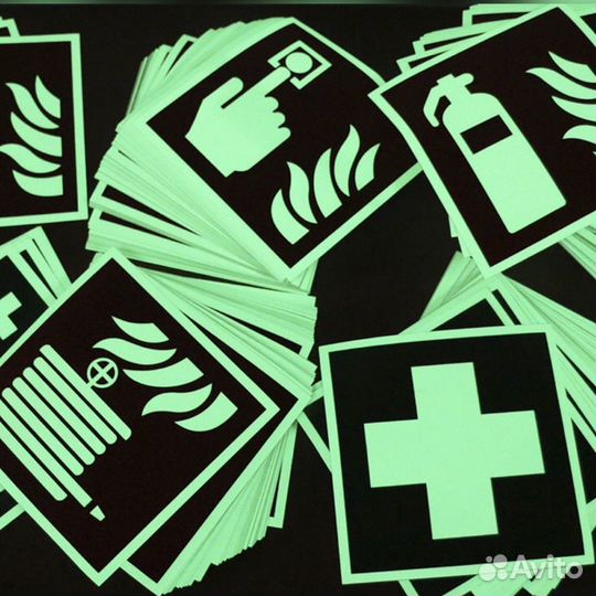 План эвакуации при пожаре, Знаки пож безопасности