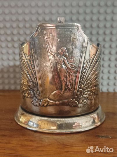 Подстаканники СССР