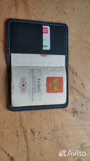 Обложка на паспорт кожа