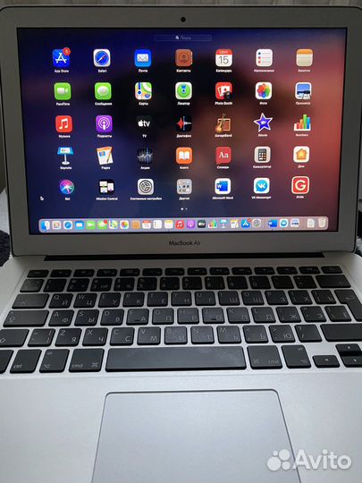 Apple MacBook Air 13.3