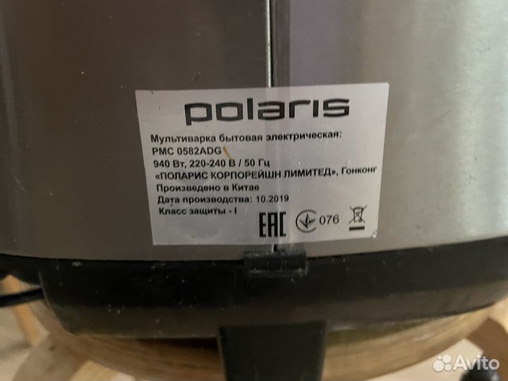 Мультиварка Polaris PMC 0582ADG