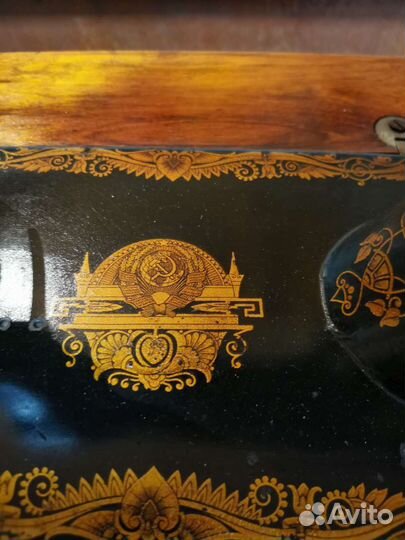 Швейная машинка 