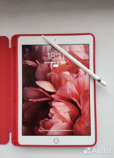 iPad 6 2018 32gb + pencil