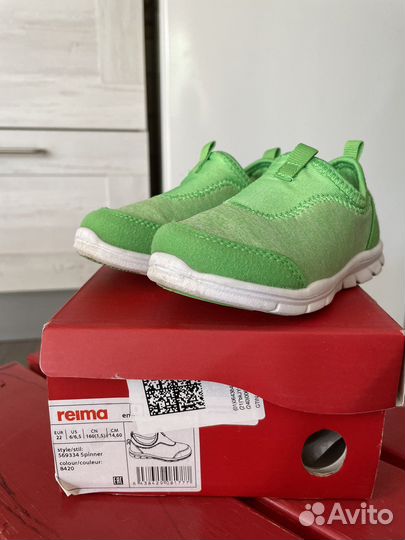 Кроссовки Reima 22