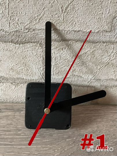 Часовые механизмы