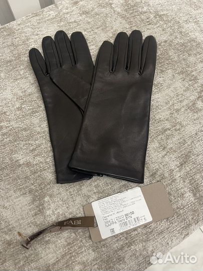 Перчатки Fabi 7,5 кожа наппа