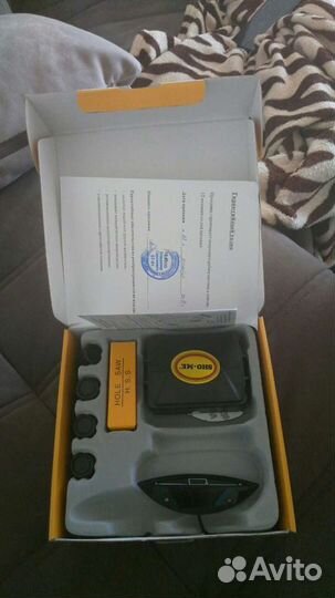 Парковочная система