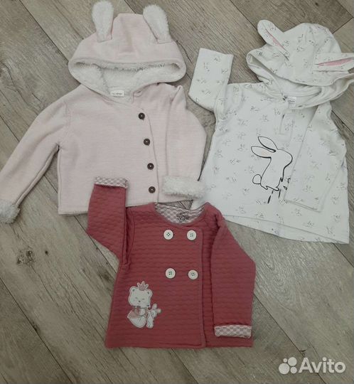 Кардиган,лонг,кофта 74-80