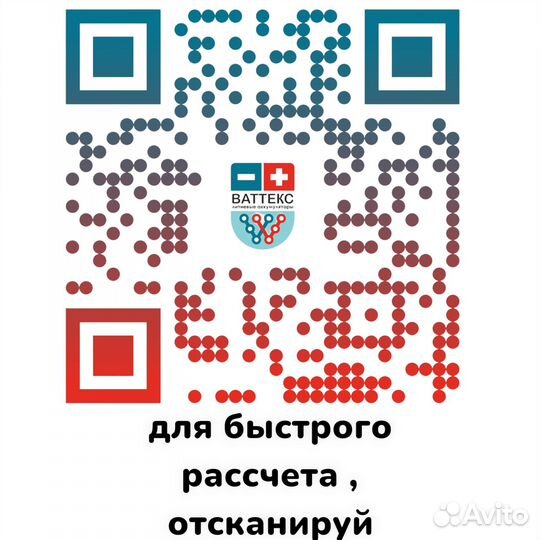 Литиевый аккумулятор для электросамоката велосипед