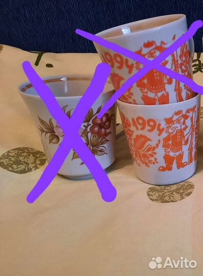 Кружки, чашка (Дулево)