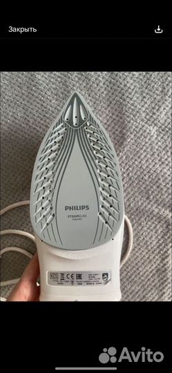 Утюг Philips