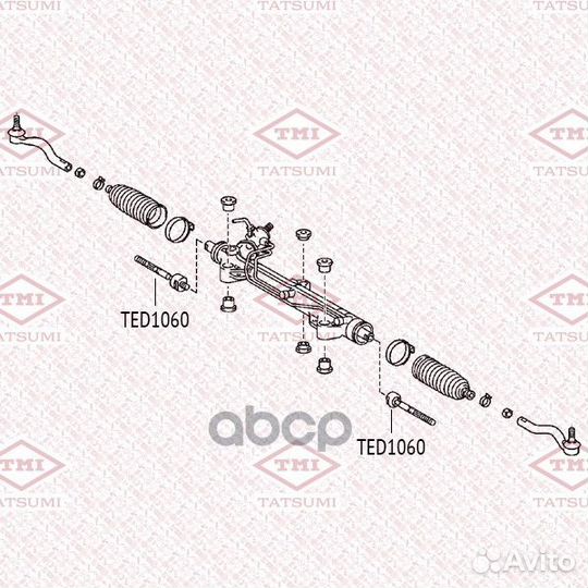 Тяга рулевая перед прав/лев TED1060 tatsumi