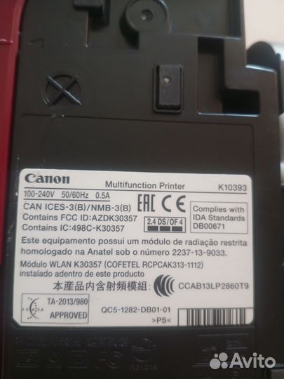 Цветной принтер canon