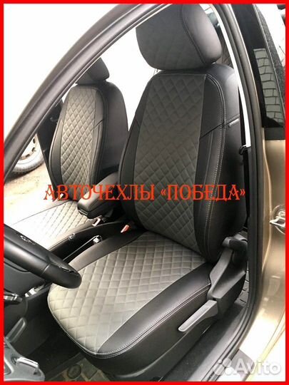 Чехлы Skoda Octavia A5 из экокожи чёрно-серые Ромб