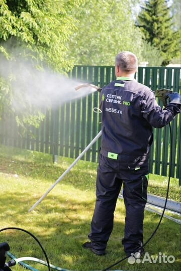 Обслуживание Чистка Ремонт септиков Топас Юнилос