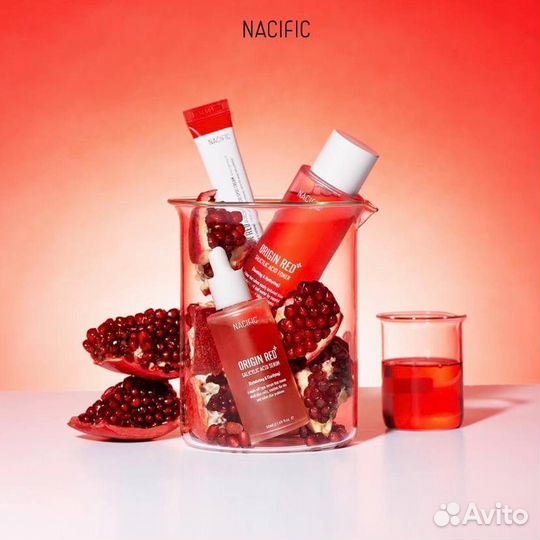 Салициловый набор nacific origin RED
