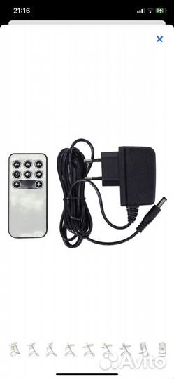 Стульчик качели babyton 2в1