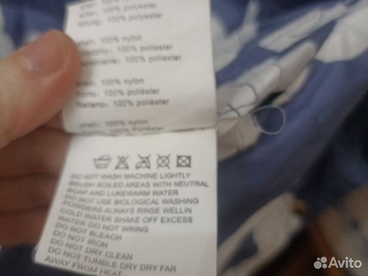 Куртка летняя двусторонняя 48-50