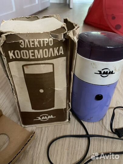 Комфемолка змм 1984