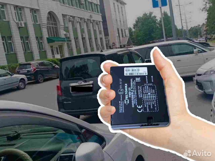 Подключение Глонасс, GPS блоков для автомобилей