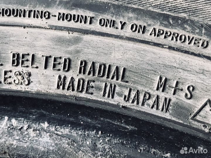 Dunlop SP Winter Ice 01 205/60 R16