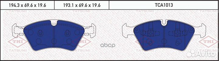 Колодки тормозные MB W164/W251/ 05- перед. TCA1013