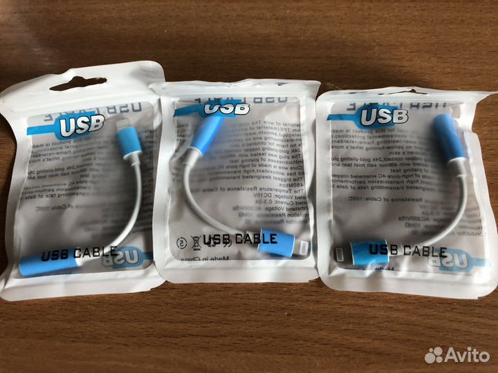 Переходник с lighting на aux