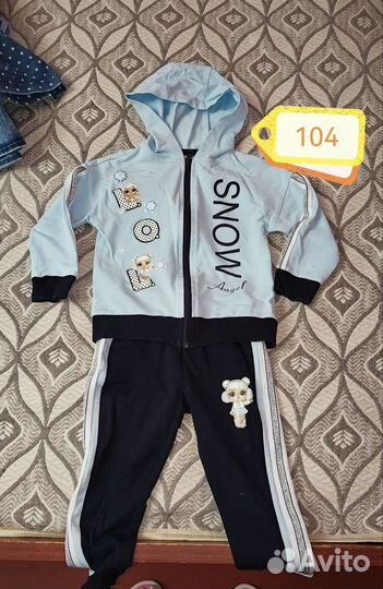 Спортивный костюм для девочки 110,68