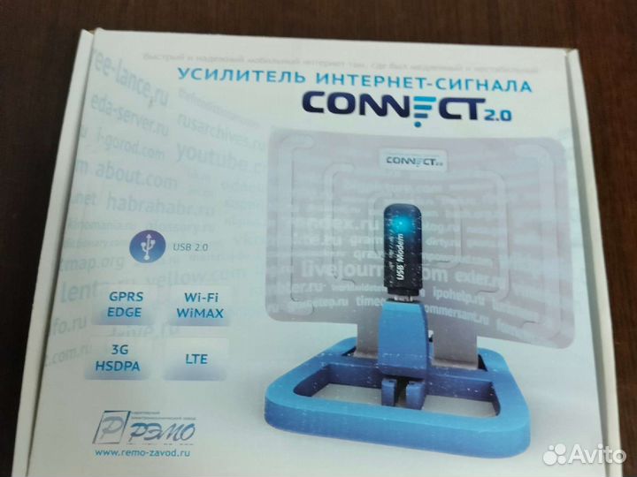 Усилитель сигнала с usb модемом