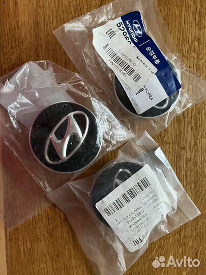 Колпачки ступицы hyundai серебристые и черные