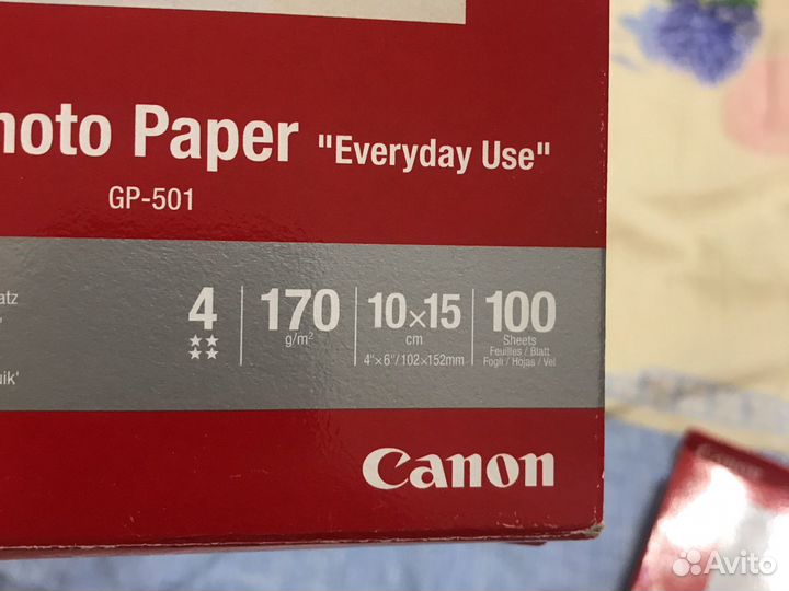 Фотобумага Canon