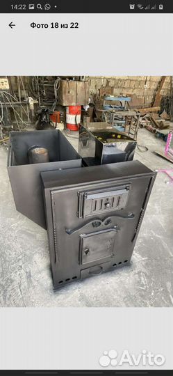 Печь для бани